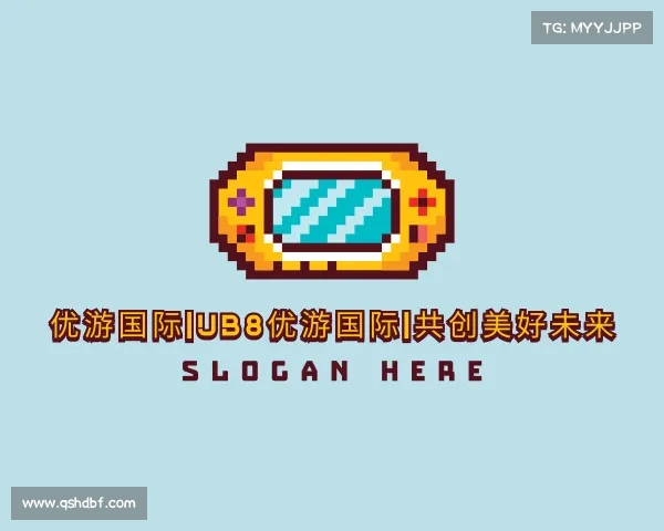 网页版优游国际|UB8优游国际|共创美好未来